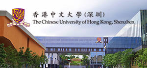 香港中文大学