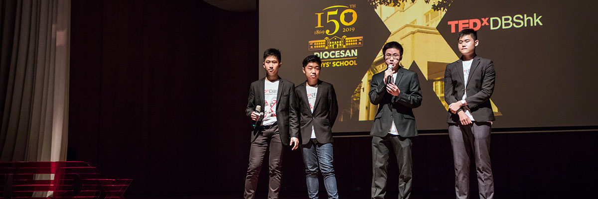 香港理工大学