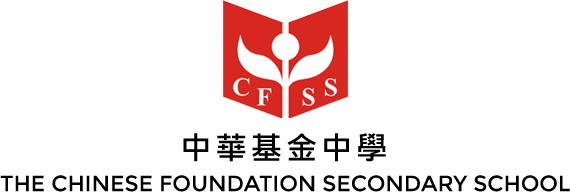 香港城市大学