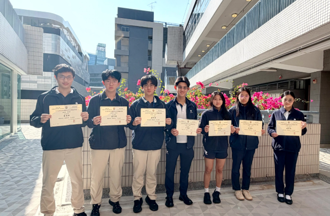 香港岭南大学