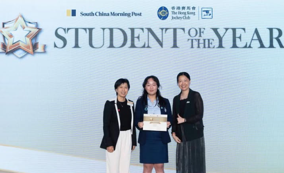 哈罗香港国际学校