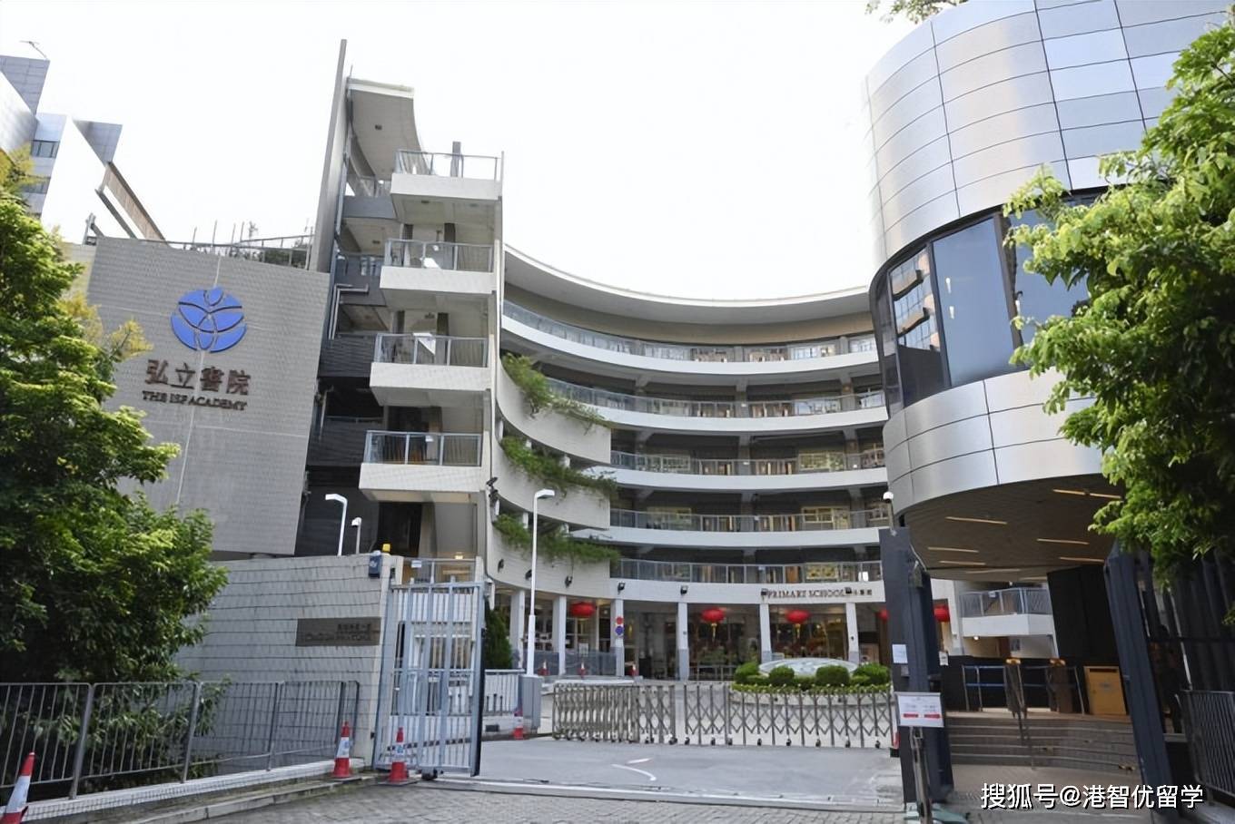 弘立書院